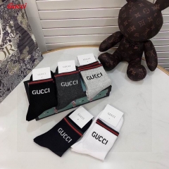 G.u.c.c.i. Short Socks 1316 Men/Women