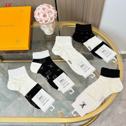 L..V.. Socks 1586 Men/Women