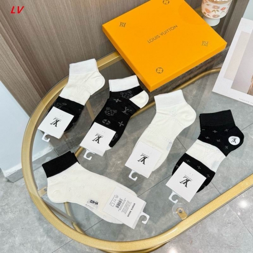 L..V.. Socks 1583 Men/Women