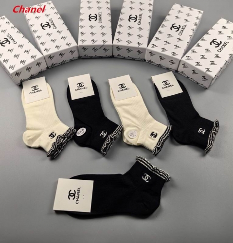 C.h.a.n.e.l. Socks 1592 Men/Women