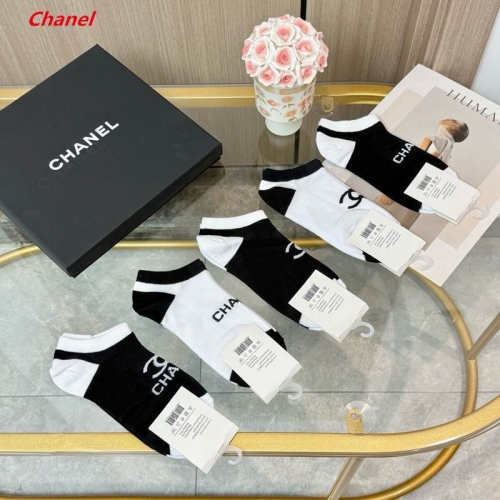 C.h.a.n.e.l. Socks 1612 Men/Women