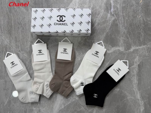 C.h.a.n.e.l. Socks 1599 Men/Women