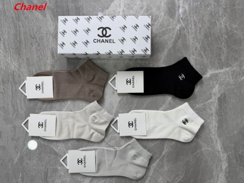 C.h.a.n.e.l. Socks 1597 Men/Women