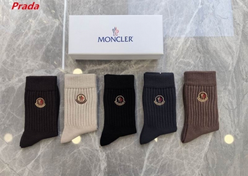 P.r.a.d.a. Socks 1169 Men/Women