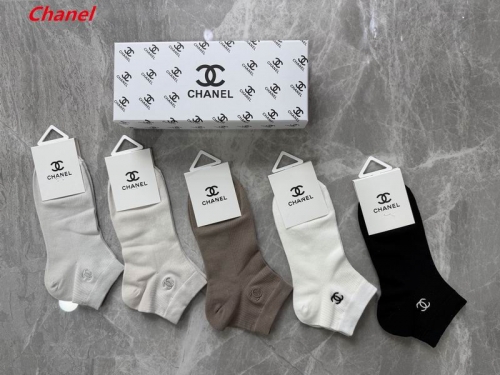 C.h.a.n.e.l. Socks 1598 Men/Women