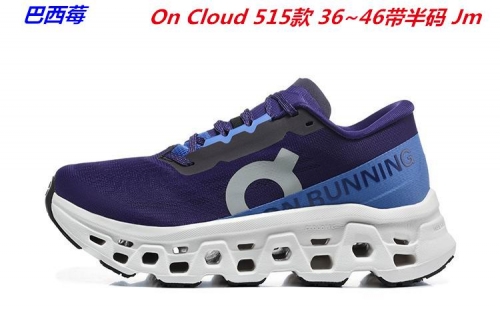ON Cloudmonster 3 Shoes 016 Men/Women