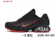 Nike Shox Series Shoes 1012 Men