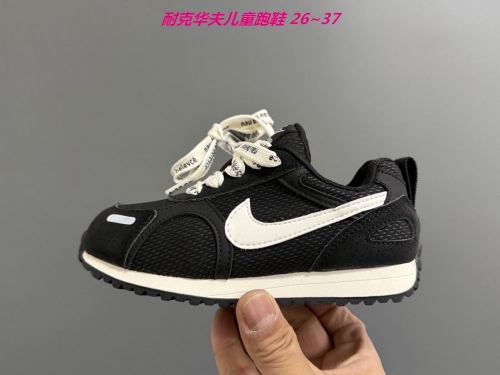 Nike Waffle Kids Shoes 6005 Child