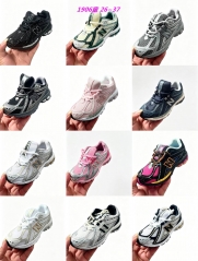 New Balance 1906 Kids Shoes 1063 Child