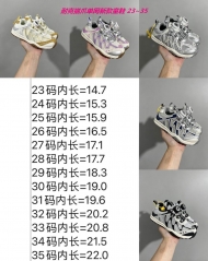Nike Cat paws Kids Shoes 6006 Child