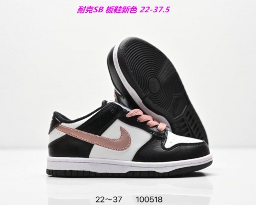 Dunk SB Kids Shoes 6034 Child