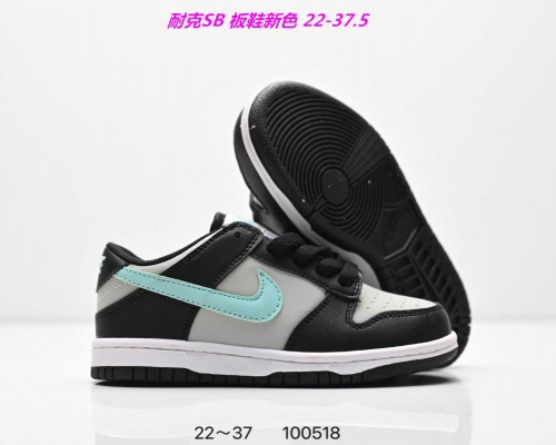 Dunk SB Kids Shoes 6032 Child