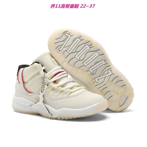 Air Jordan 11 Kids Shoes 6064 Child