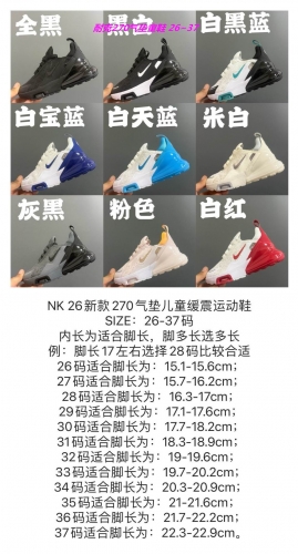 Air Max 270V2 Premium Kids Shoes 6010 Child
