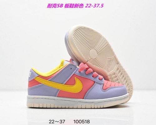 Dunk SB Kids Shoes 6038 Child