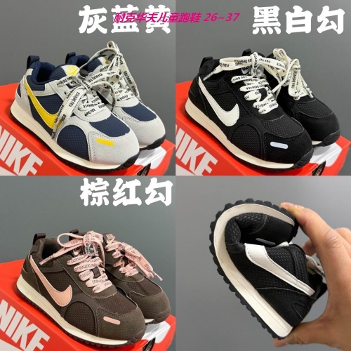 Nike Waffle Kids Shoes 6009 Child
