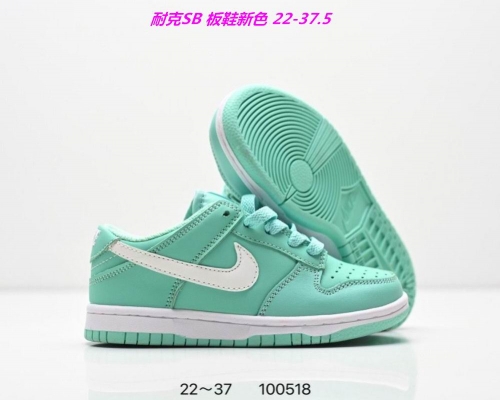 Dunk SB Kids Shoes 6035 Child