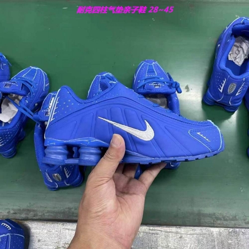 Nike Shox R4 Kids Shoes 6008 Child