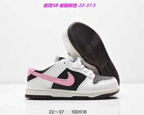 Dunk SB Kids Shoes 6037 Child