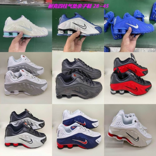 Nike Shox R4 Kids Shoes 6011 Child