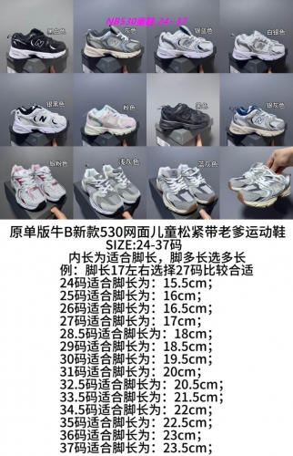 New Balance 530 Kids Shoes 6061 Child