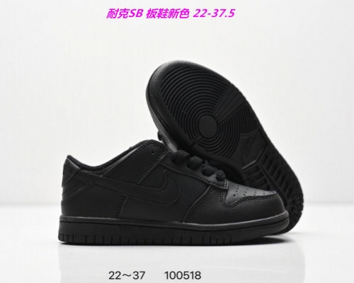 Dunk SB Kids Shoes 6033 Child