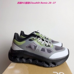 O.N. C.l.o.u.d. Kids Shoes 6138 Child