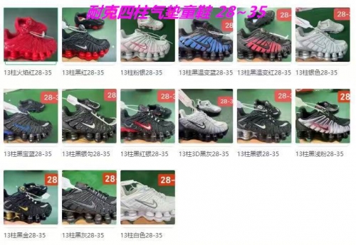 Nike Shox TL Kids Shoes 6016 Child