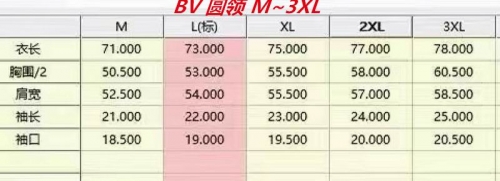 B...V... Round neck 70033 Men
