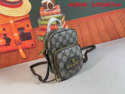 AAA -- G.u.c.c.i. Bags Part C 14057