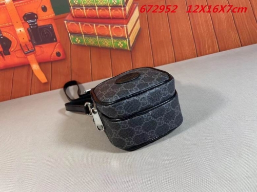 AAA -- G.u.c.c.i. Bags Part C 14065