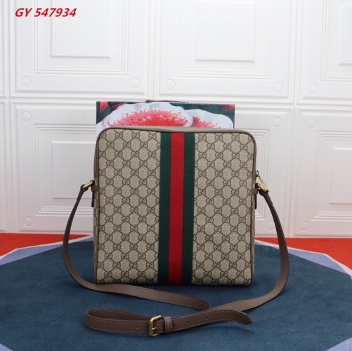 AAA -- G.u.c.c.i. Bags Part C 14010