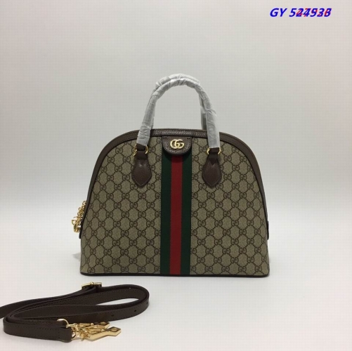 AAA -- G.u.c.c.i. Bags Part C 14020