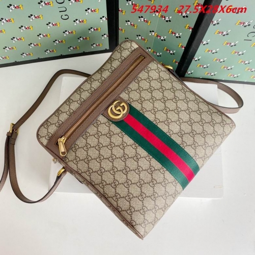 AAA -- G.u.c.c.i. Bags Part C 14035