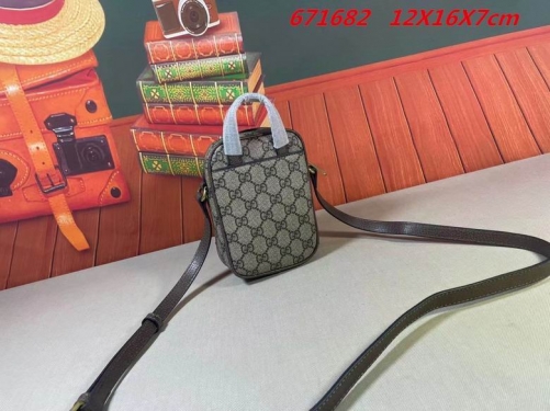 AAA -- G.u.c.c.i. Bags Part C 14061
