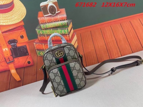 AAA -- G.u.c.c.i. Bags Part C 14064
