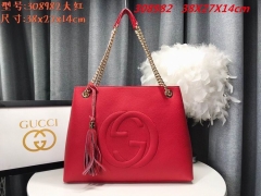 AAA -- G.u.c.c.i. Bags Part C 12947