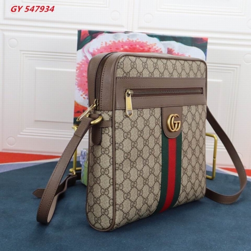 AAA -- G.u.c.c.i. Bags Part C 14009