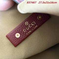 AAA -- G.u.c.c.i. Bags Part E 16823