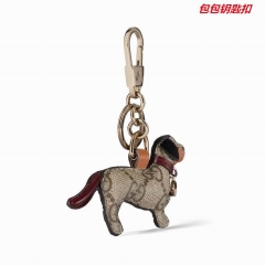 AAA -- G.u.c.c.i. Keychain 10005