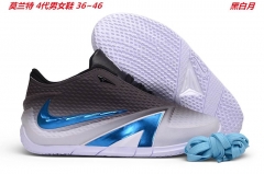 Nike Ja Morant 4 Sneakers Shoes 110 Men/Women