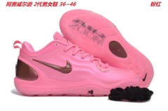 A'ja Wilson Nike A'Two Shoes 001 Men/Women