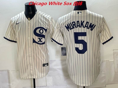 MLB Chicago White Sox 10190 Men