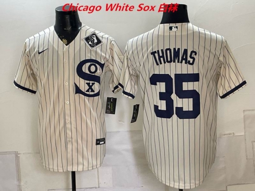 MLB Chicago White Sox 10203 Men