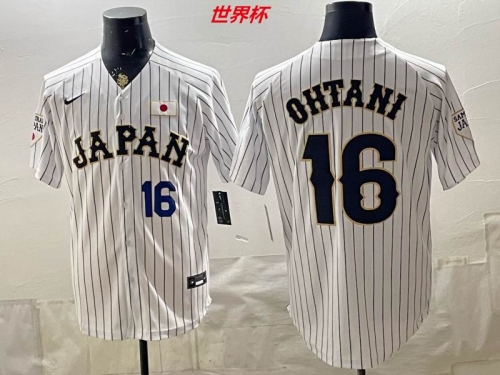 MLB The World Cup Jersey 11151 Men