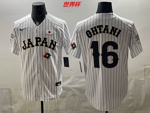 MLB The World Cup Jersey 11148 Men