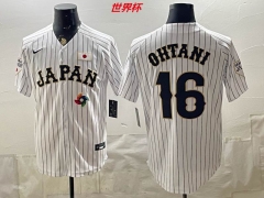 MLB The World Cup Jersey 11147 Men