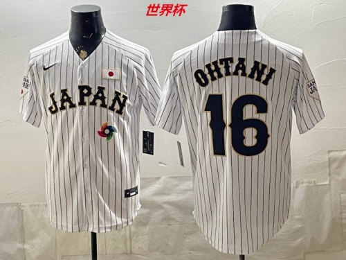 MLB The World Cup Jersey 11147 Men