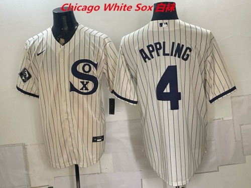 MLB Chicago White Sox 10187 Men