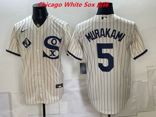 MLB Chicago White Sox 10192 Men